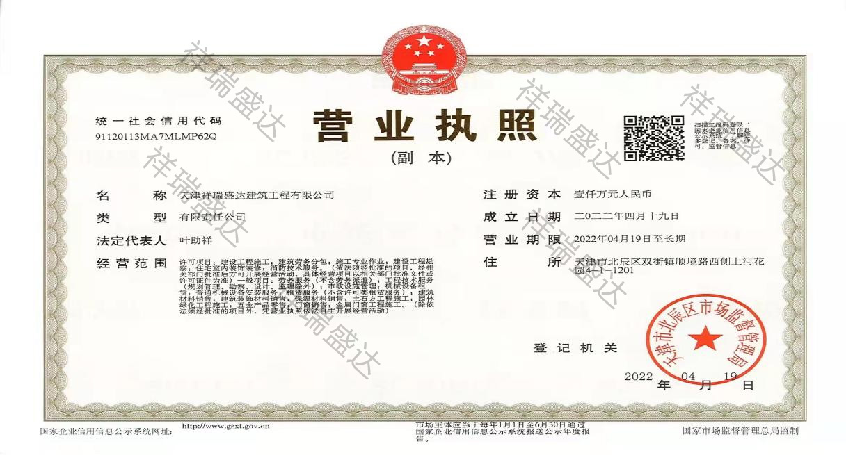 流程管理，切勿倒在第一步