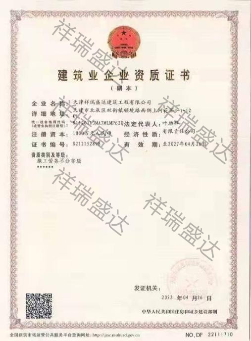 楼阳生：抓落实的关键是要有解决方案